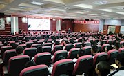 走近经典——红楼梦“讲述白银”历史文化大......