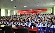 馆校合作　搭建博物馆教育的外延平台----“5.18国际博物馆日”系列宣传活动走进白银市第六中学