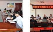 “陇上珍藏·名家风范”——兰州市博物馆馆藏明清书画交流展在白银市博物馆开展