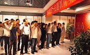 重温入党誓词　不忘入党初心--各单位走进博物馆开展“固定党日”主题实践活动