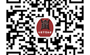 好消息：《白银历史文化资源数据库》和大家见面了!向社会共享资源了!