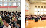 边说边听丝绸之路与长城——“讲述白银”历史文化大讲堂第十期成功举办