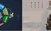 白银市博物馆喜获2017年度全省博物馆免费开放绩效考评“优秀”