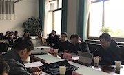 白银市博物馆受邀参加西北师范大学学科建设暨实践基地建设交流研讨会