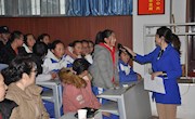 “感知儒家思想，弘扬民族精神”------“讲......