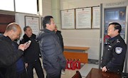 省文物安全督察组莅临白银市博物馆检查工作