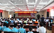 加强馆校共建　探索长效机制 白银市博物馆召开馆校共建恳谈会