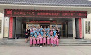 七月，相约博物馆画文物--民俗篇