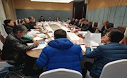 白银市博物馆顺利加入中国博物馆协会丝绸之路沿线专业委员会