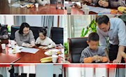 白银市博物馆社教活动走进中国银行