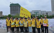 白银市博物馆志愿服务队参加全市创建全国文明城市系列志愿......