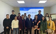 白银市博物馆馆长张自娟参加西北师范大学......