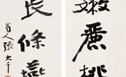 丝路纹样大转折——从“汉晋云气”到“大唐新样”