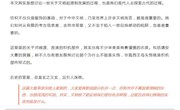 从河姆渡到良渚，新石器时代的人到底如何织布呢？