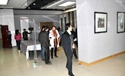 白银市首届民间书画收藏交流交易展