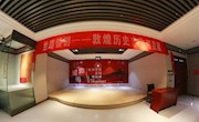 “丝路锁钥＂——敦煌历史文物精品展