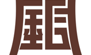 担当作为，开创博物馆服务新局面　——甘肃省白银市博物馆综述