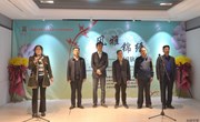 “风雅锦绣—民国旗袍展”在白银开展