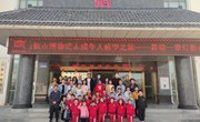 白银市博物馆举办第二十八期研学活动 ——“舞动一帘灯影”