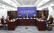 聚焦汉唐时期重要考古发现和研究进展 国家文物局召开“考古中国”重大项目重要进展工作会