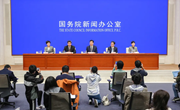 国务院新闻办召开新闻发布会 介绍“十四五”文物保护和科技创新规划情况