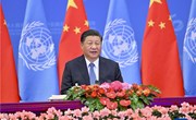 习近平出席中华人民共和国恢复联合国合法席位50周年纪念会议并发表重要讲话