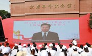 文物映耀百年征程 2021年文化和自然遗产日主场城市活动在重庆举办