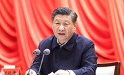 习近平在中央党校（国家行政学院）中青年干部培训班开班式上发表重要讲话