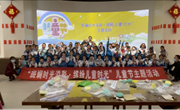 甘肃各地博物馆纪念馆开展异彩纷呈的庆“六一”儿童节主题社教活动
