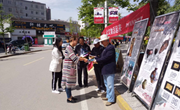 清水县博物馆开展“流动博物馆”进社区活动