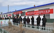 我省部分博物馆纪念馆开展流动展览进乡村宣传活动