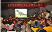 白银市博物馆开展未成年人研学之旅活动