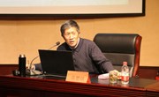 甘肃省博物馆举办《甘肃在中国早期青铜文化中的地位与作用》专题讲座