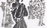清风廉历 | 郭伋：以讲信用为宝