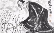 清风廉历 | 嫌官大一心想降职的杜诗