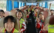 白银市举办“长城外 古道边”中小学生长城研学旅行