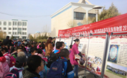 阿克塞县哈萨克民族博物馆开展“流动博物馆进基层”活动