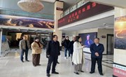 ​市政协就全市博物馆事业高质量发展情况进行监督性视察