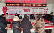 文化下乡增年味 扶贫助农暖人心—— 白银市博物馆2024年“春节送温暖”走进景泰马莲村