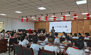 白银市博物馆“凤之韵”研学课堂走进白银区第十四小学　白银境内的古城堡之永泰龟城