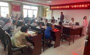 白银市博物馆2024年暑期“红领巾讲解员”培训班录取名单公布