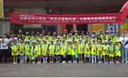 “岁月无语惟石言”——白银市中小学生黄河岩画研学旅行再出发