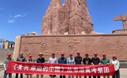 “黄河岸边的中国”丛书沿黄考察团在白银考察调研