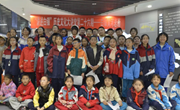 第二十六期“讲述白银”历史文化大讲堂——“岩石上的记忆·白银黄河岩画”开讲