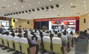 ​冬藏积力，春来再创——白银市博物馆组织一系列业务知识培训