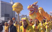 白银地区传统文化II闹社火