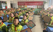 ​“‘凤之韵’研学课堂——品节气之韵 传文化之美”走进白银区第八小学