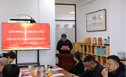 ​馆校联动育人才 传承文化谱新篇 ——大学生实践基地签约暨揭牌仪式在兰州职业技术学院举行