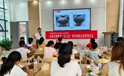 馆社文化共建——白银市博物馆“凤之韵”研学课堂走进警苑社区