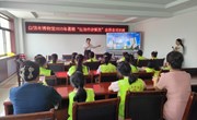 白银市博物馆2025年暑期“红领巾讲解员”志愿者培训活动纪实